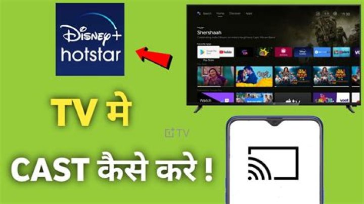 Can I watch Hotstar on TV?