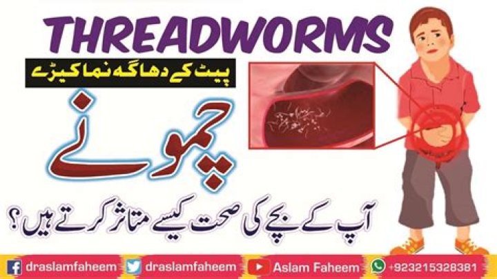 Can you get rid of Threadworms without medication?