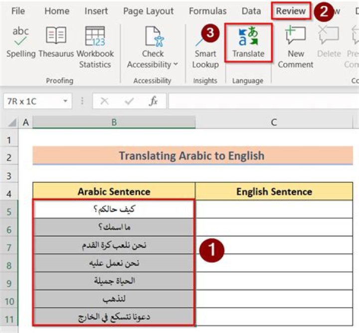 How can I add Arabic language to excel?