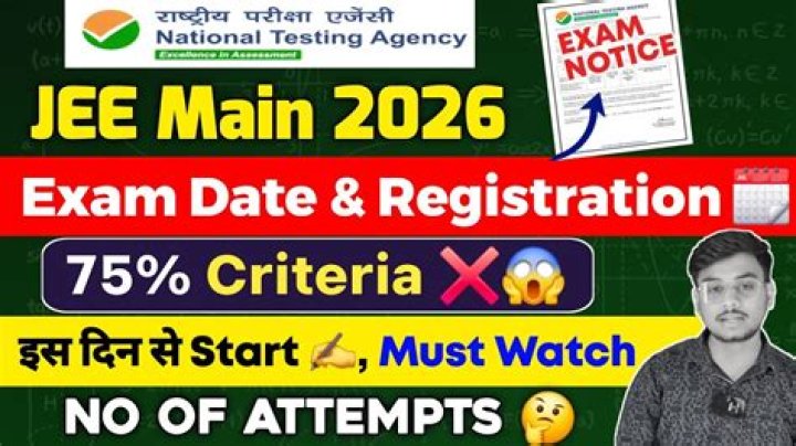 How can I check my JEE Main Date 2019?