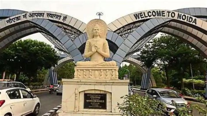Is Gautam Budh Nagar and Noida same?