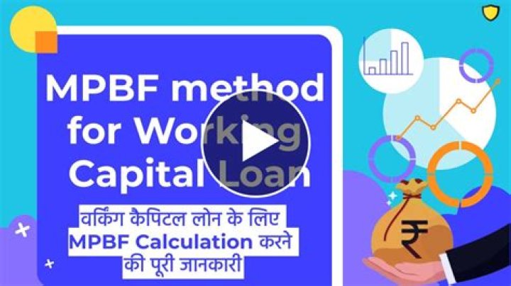 What is Mpbf calculation methods?