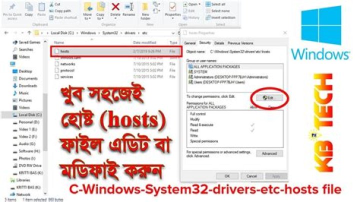 What is system32 drivers etc hosts?