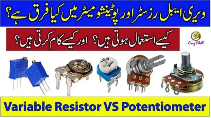 What is the difference between rheostat and variable resistance?
