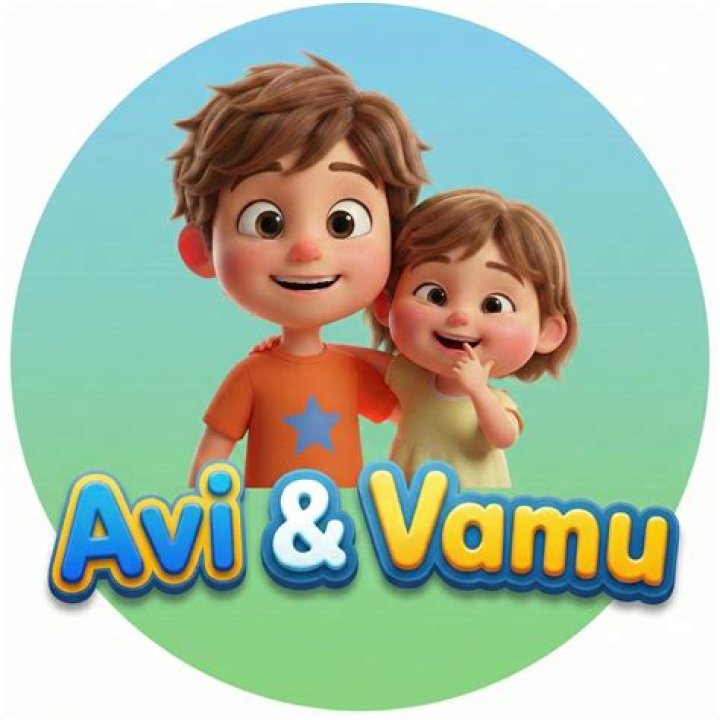 What is VAMU English?