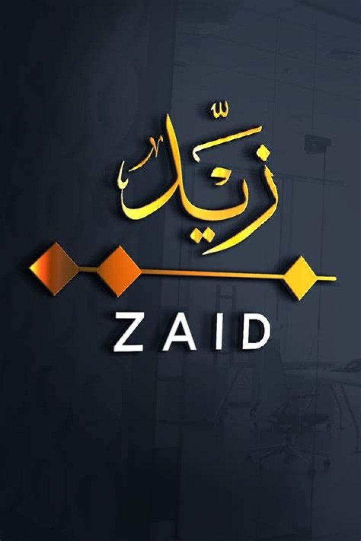 Where does the name Zaid come from?