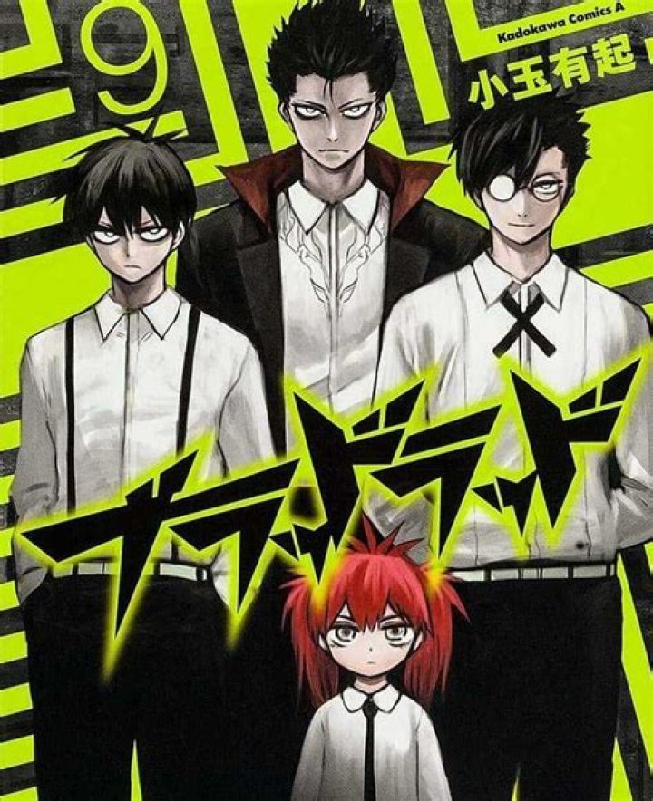 Will there be blood lad Season 2?